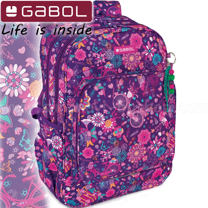 Gabol Abril Ученическа раница с две отделения 22690099 Gabol Abril Ученическа раница с две отделения 22690099