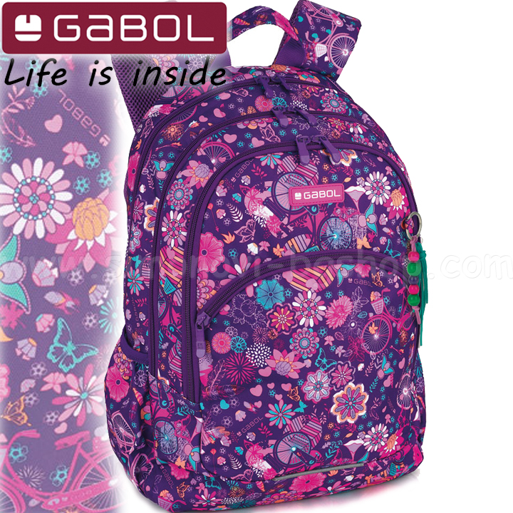 Gabol Abril Ученическа раница с две отделения 22694099 Gabol Abril Ученическа раница с две отделения 22694099