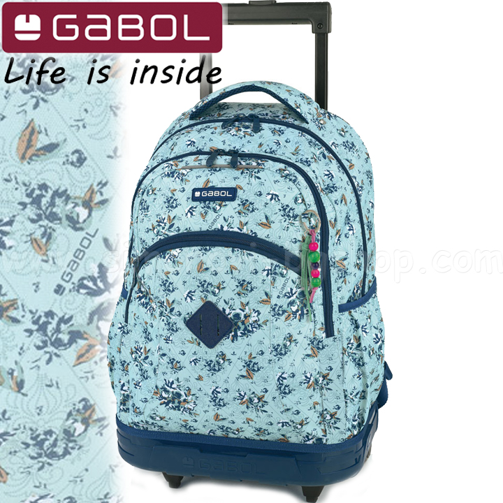 Gabol Betsy Ученическа раница на колелца 22704799 Gabol Betsy Ученическа раница на колелца 22704799