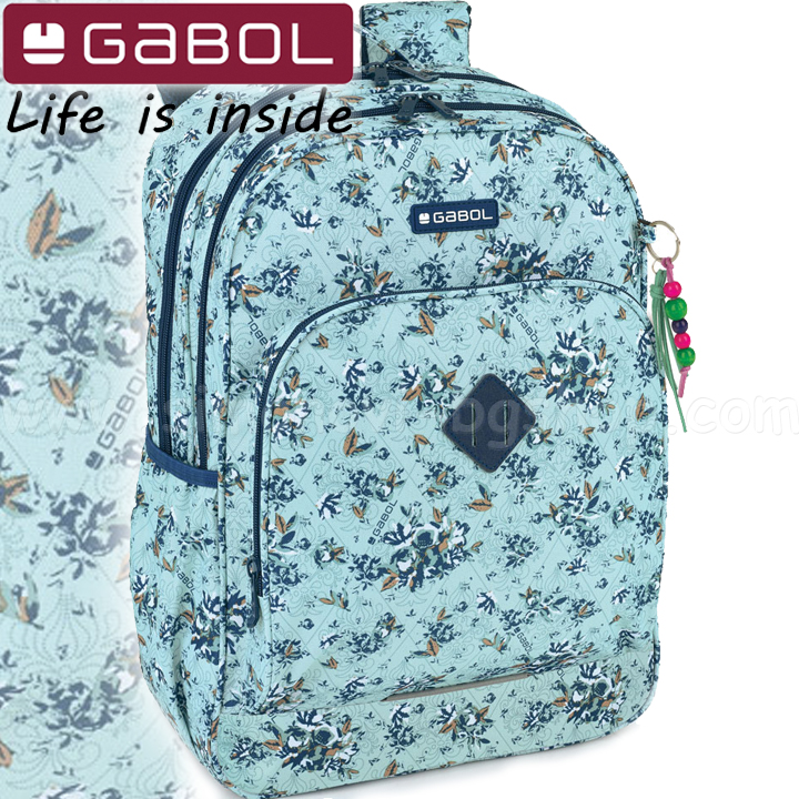 Gabol Betsy Ученическа раница с две отделения 22700099 Gabol Betsy Ученическа раница с две отделения 22700099