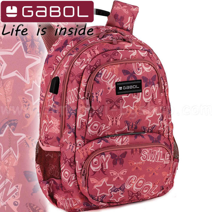 Gabol Emma Ученическа раница с две отделения 22783099 Gabol Emma Ученическа раница с две отделения 22783099