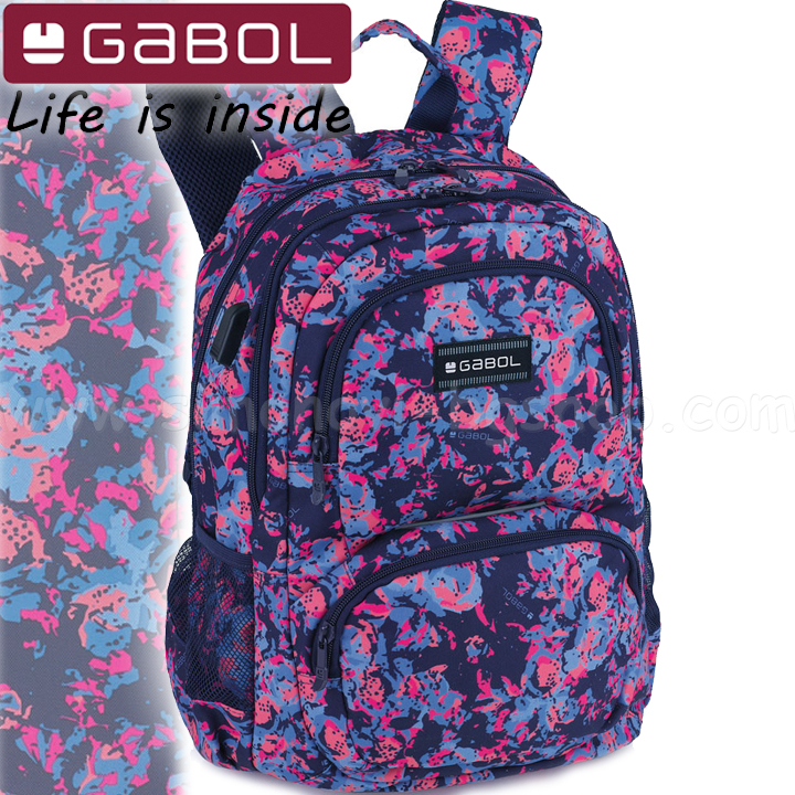 Gabol Lia Ученическа раница с две отделения 22763099 Gabol Lia Ученическа раница с две отделения 22763099
