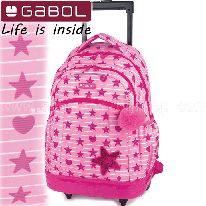 Gabol Shiny Ученическа раница с колелца 22684799 Gabol Shiny Ученическа раница с колелца 22684799