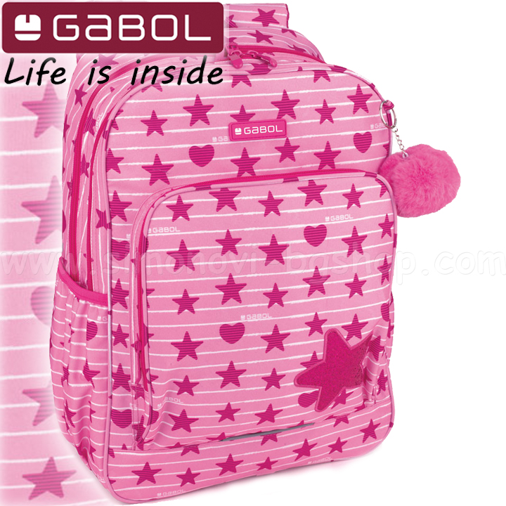 Gabol Shiny Ученическа раница с две отделения 22680099 Gabol Shiny Ученическа раница с две отделения 22680099