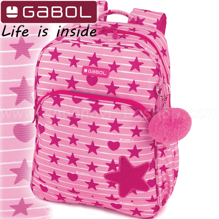 Gabol Shiny Ученическа раница с едно отделение 22680299 Gabol Shiny Ученическа раница с едно отделение 22680299