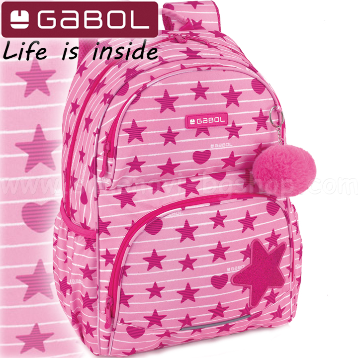 Gabol Shiny Ученическа раница с едно отделение 22688699 Gabol Shiny Ученическа раница с едно отделение 22688699