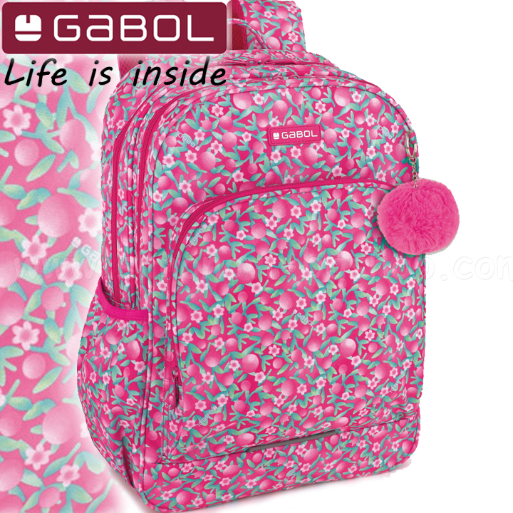 Gabol Cherry Ученическа раница с две отделения 22660099 Gabol Cherry Ученическа раница с две отделения 22660099