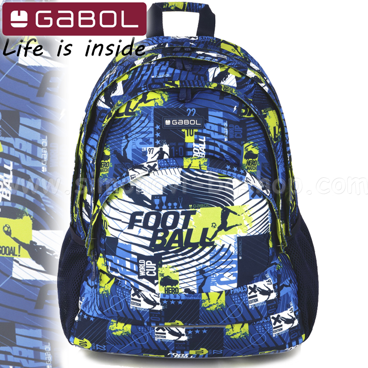 2024 Gabol Ball School Backpack with Two Compartments 23484003