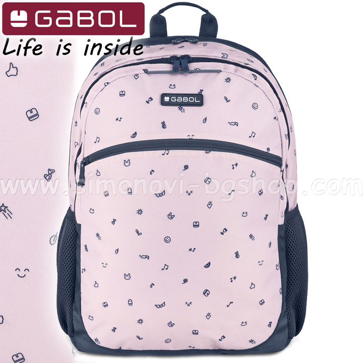 2024 Gabol Icon School Backpack with Two Compartments 23459619