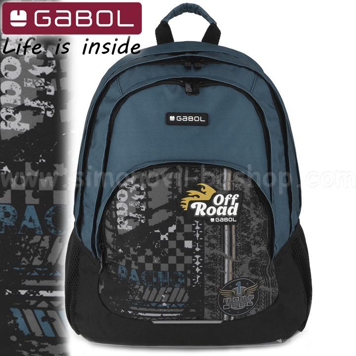2024 Gabol Road School Backpack with Two Compartments 23514032