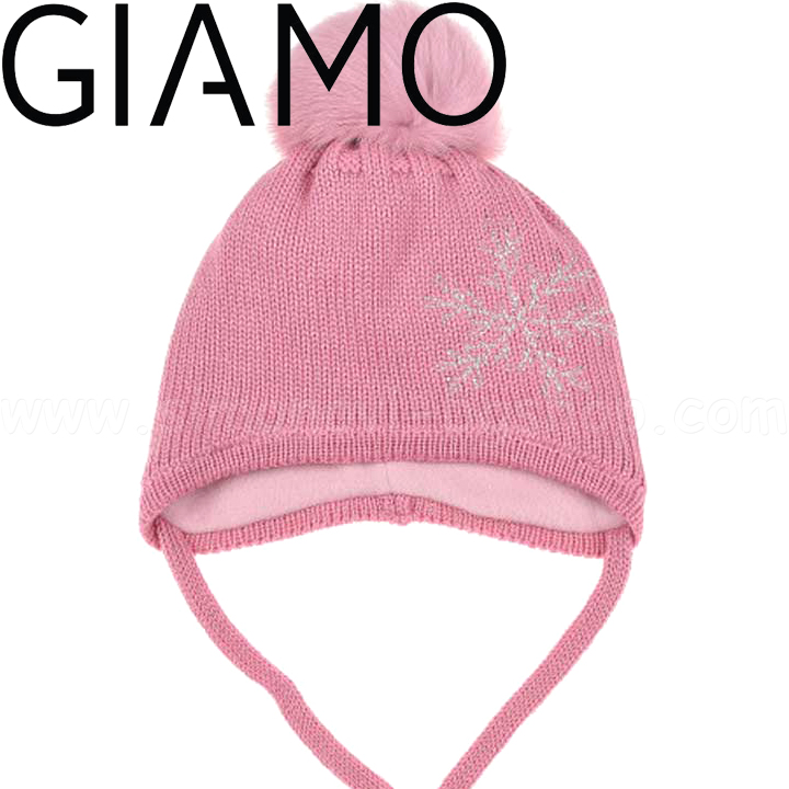 GIAMO       Snow Princess Pink SNG03