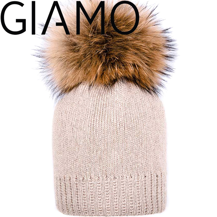 GIAMO       Queen Beige3KU