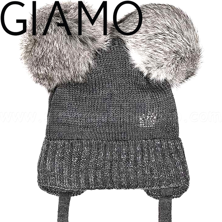 GIAMO       Queen Grey 1KU