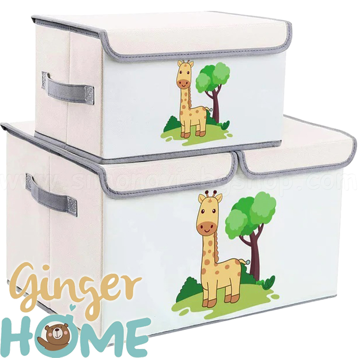Ginger Home  2.       GiraffeSN04