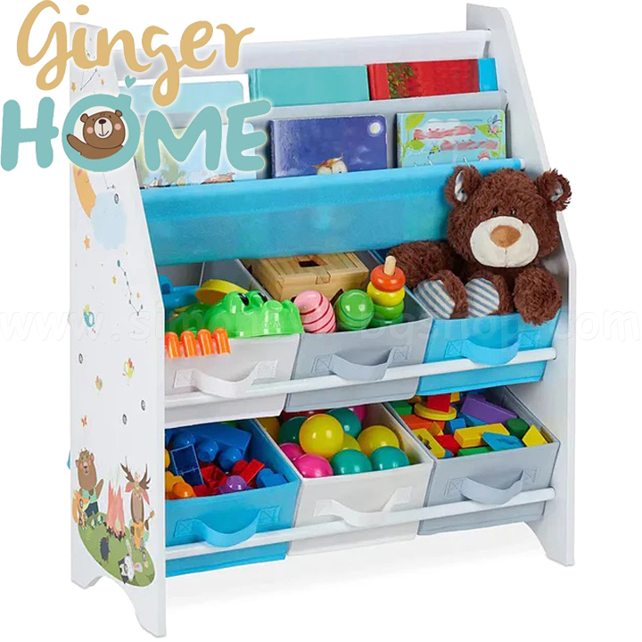 Ginger Home    ForestJWTR-3171