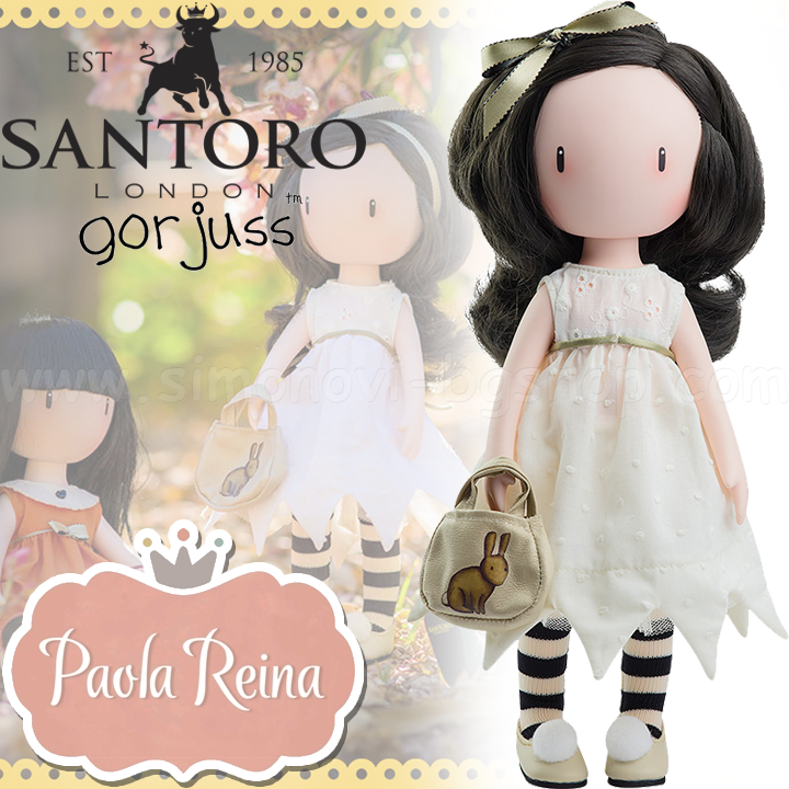 Gorjuss Дизайнерска кукла I Love You Little Rabbit от серия Santoro London Paola Gorjuss Дизайнерска кукла I Love You Little Rabbit от серия Santoro London Paola