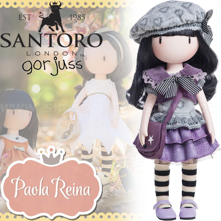 Gorjuss Дизайнерска кукла Little Violet от серия Santoro London Paola Reina 0490 Gorjuss Дизайнерска кукла Little Violet от серия Santoro London Paola Reina 0490