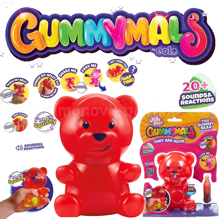 * Gummymals Interactive Gummy Bear Red GUM001