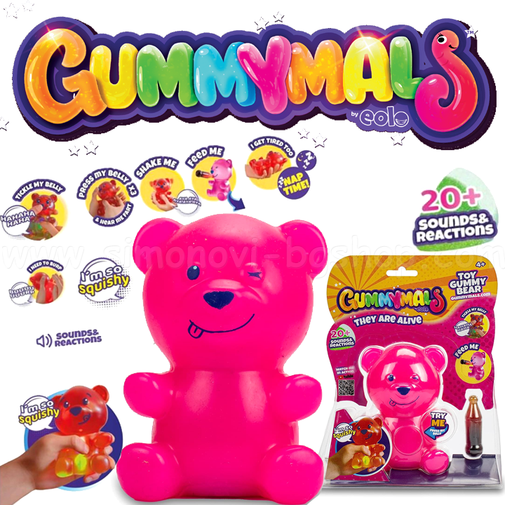 * Gummymals Interactive Gummy Bear Pink GUM001