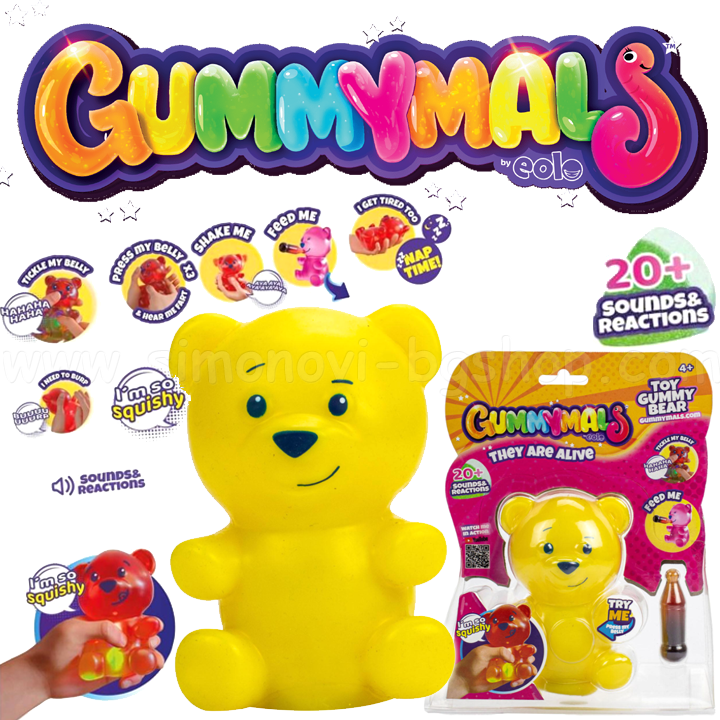 * Gummymals Interactive Gummy Bear Yellow GUM001