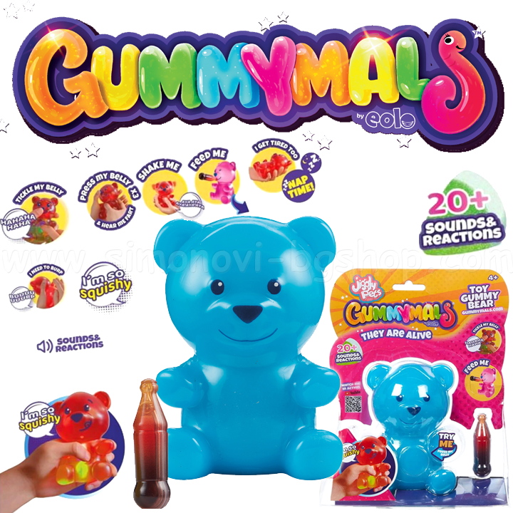 * Gummymals Interactive Gummy Bear GUM001