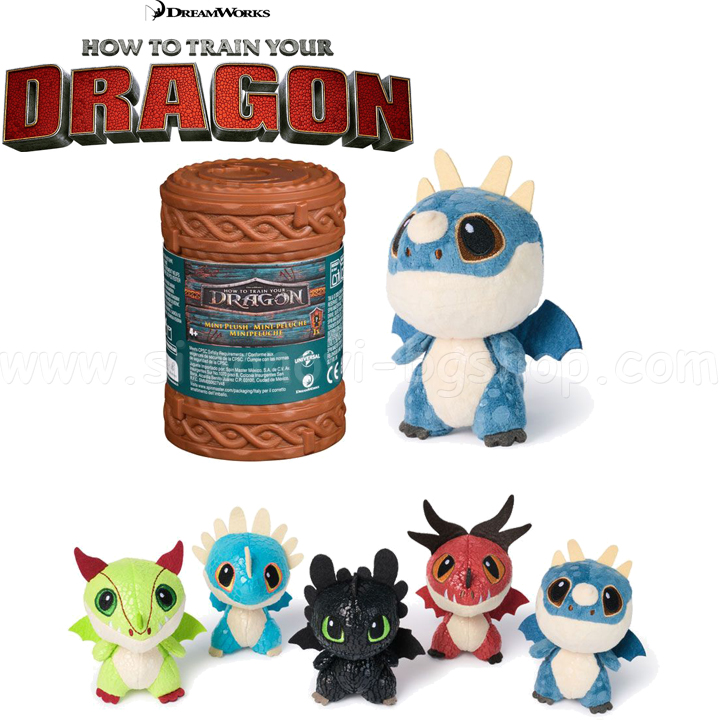 *2025 How to train your dragon    6072910