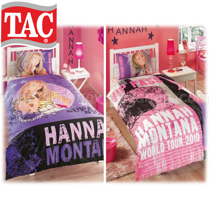Simonovi Bg Tac Bedding Set Hannah Montana True Star
