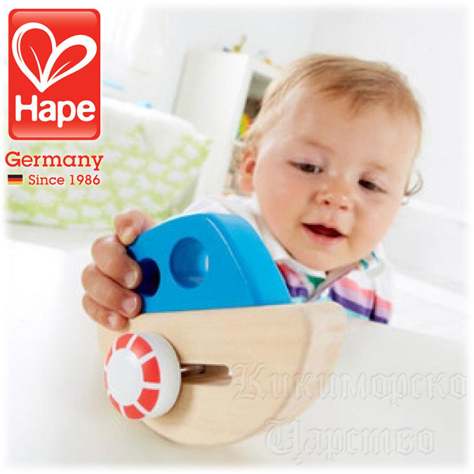 Hape - E0063 barca de lemn