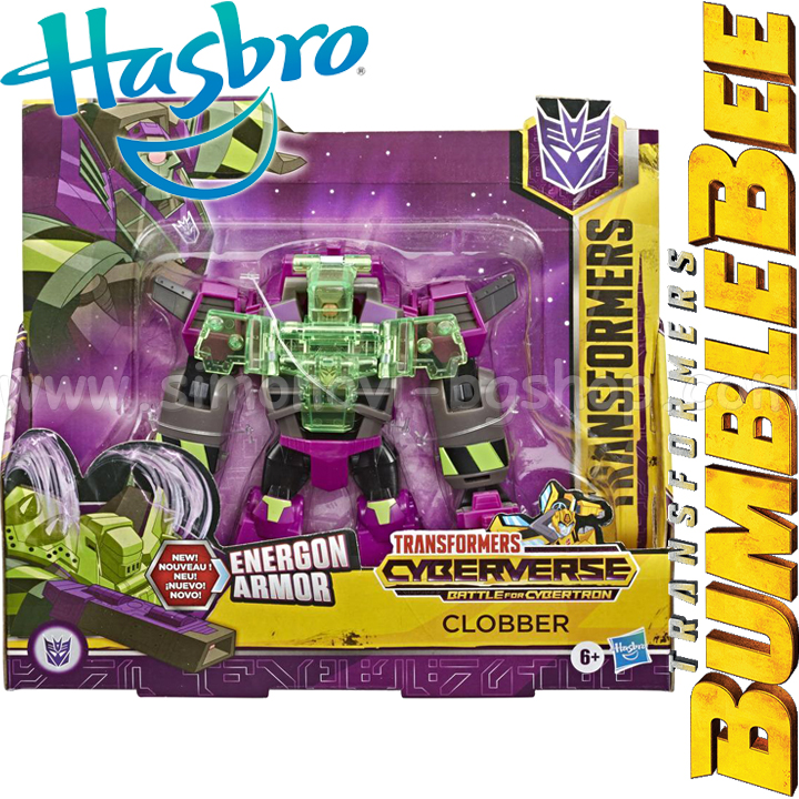 Hasbro Transformers Cyberverse  CLOBBER E7108