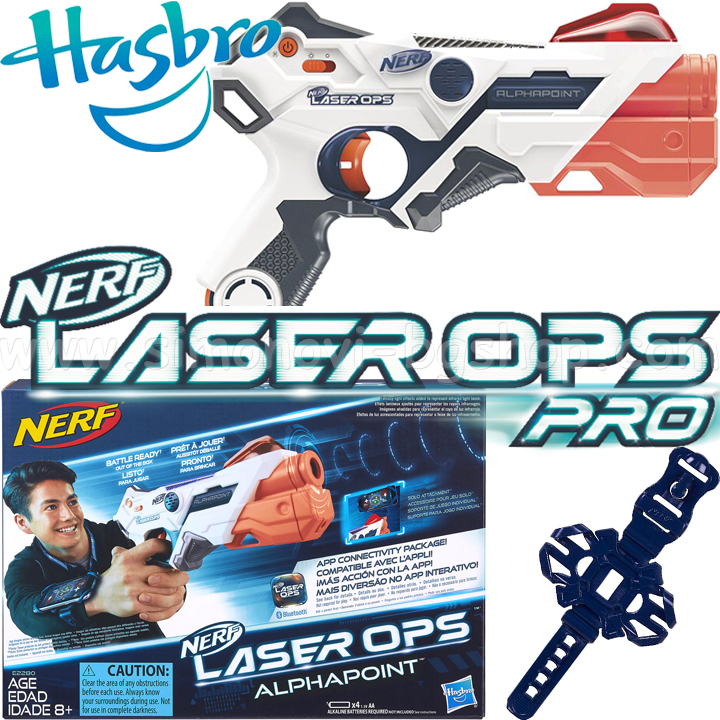 *Hasbro Nerf Laser Ops Pro   AlphaPoint E2280