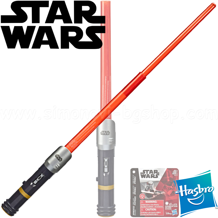 *Hasbro Star Wars     "Extendable Blade" E4475