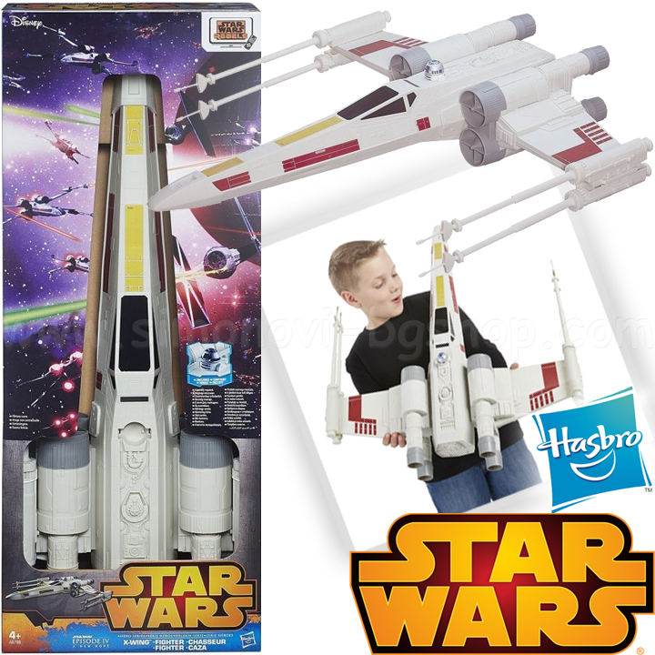 Hasbro Star Wars Star Wars Fighter X-Wing Fighter A8798 Hasbro Star Wars Star Wars Fighter X-Wing Fighter A8798