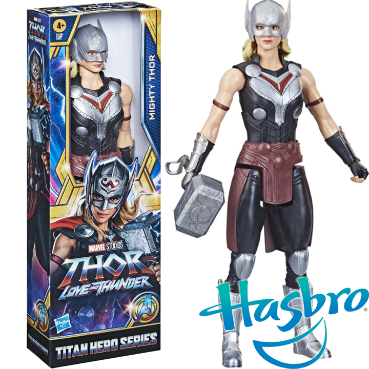*Marvel Avengers Titan Hero   Mighty Thor  Power FX  F4136