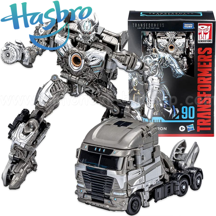 *Hasbro Transformers Studio Series   Galvatron F3176