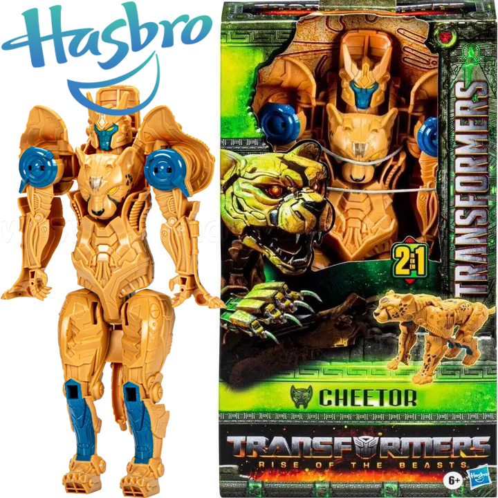 * Hasbro Transformers Rise of the Beasts  Cheetor 21 27 . F3912