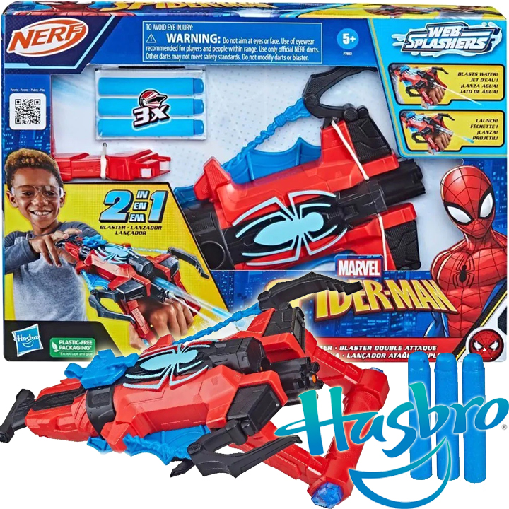 * Hasbro Marvel Spider-man   Nerf   21 F7852