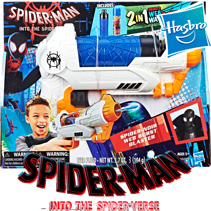 *Hasbro Spiderman Бластер 2 в 1 Spider-Noir Web Burst Blaster E2902 *Hasbro Spiderman Бластер 2 в 1 Spider-Noir Web Burst Blaster E2902