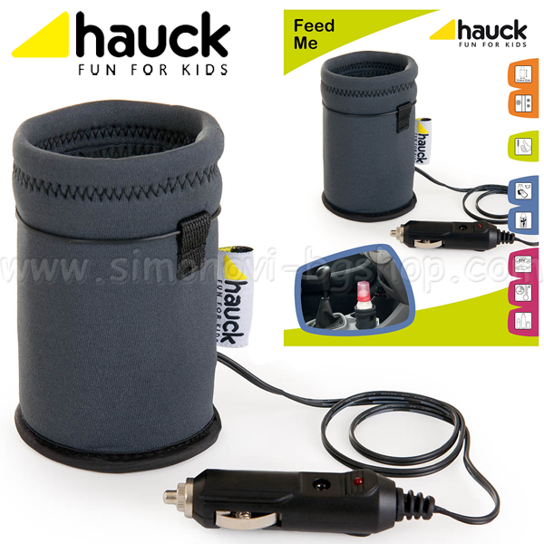 Hauck - Aparate pentru sticle de încălzire atunci c
