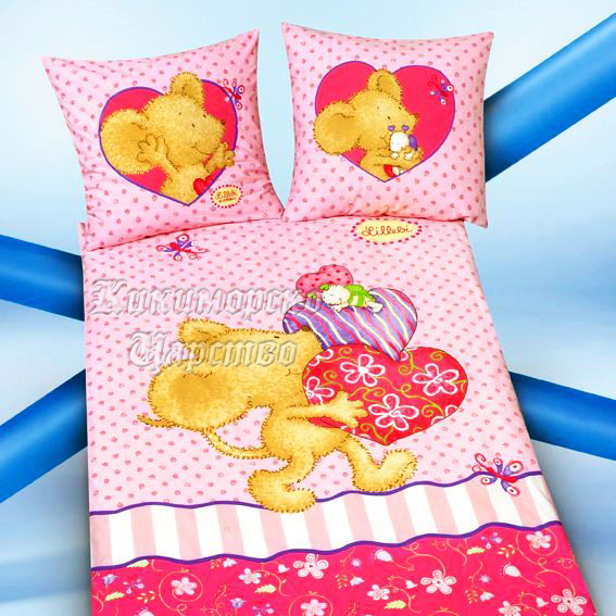  Herding Kids Best    2  Lillebi Baby
