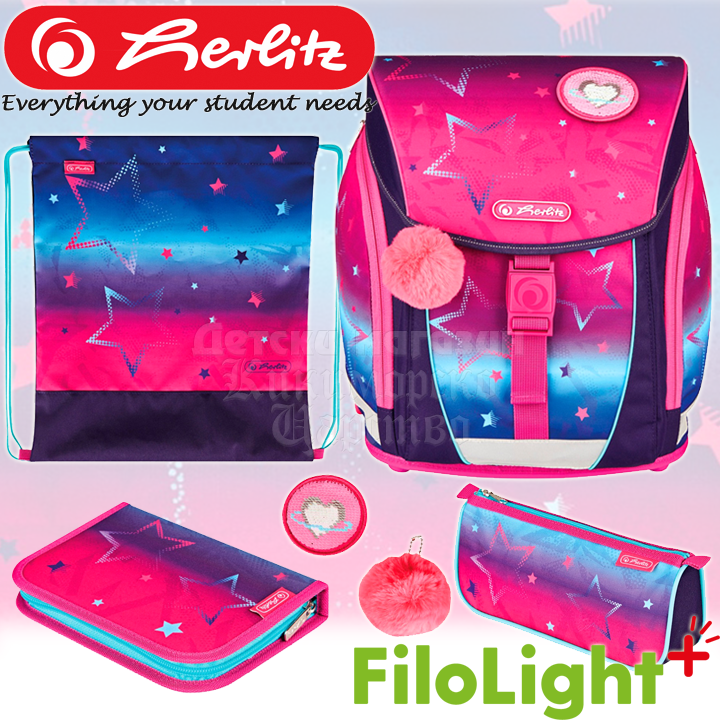 Herlitz FiloLight Ergonomic backpack Pink Stars50043187