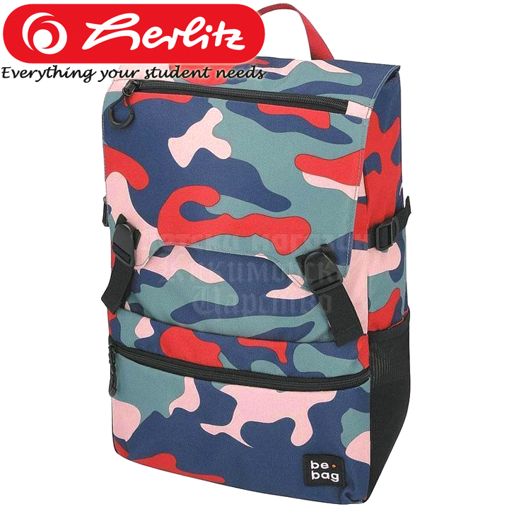 * Herlitz be.bag Smart   Camouflage Fun50028788