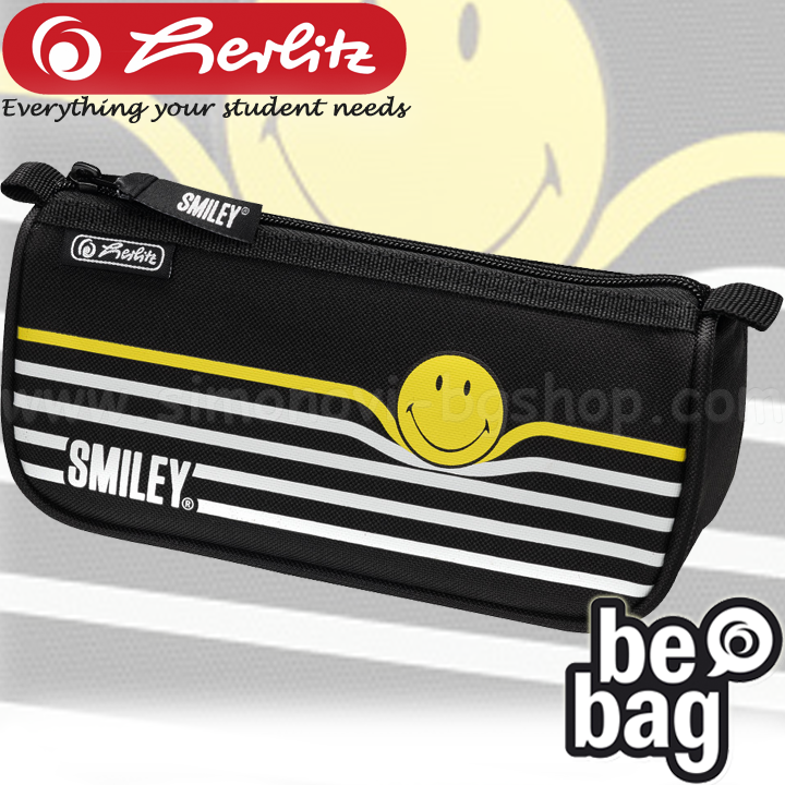 Herlitz Smiley World Sport Несесер с един цип Black Stripes 50015351 Herlitz Smiley World Sport Несесер с един цип Black Stripes 50015351