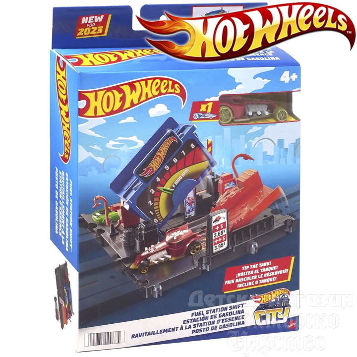 * Hot Wheels City Fuel Station   HKX45