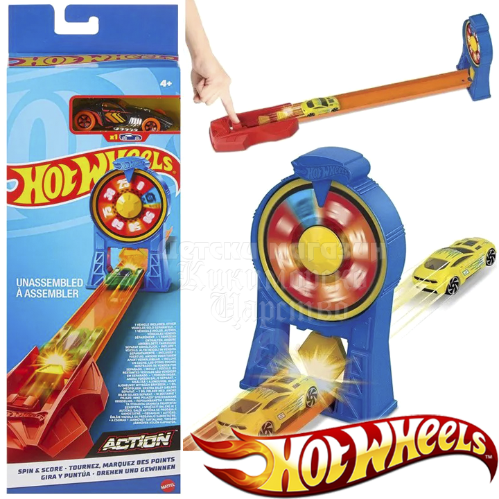 * Hot Wheels Action      Spin & Score FWM85 