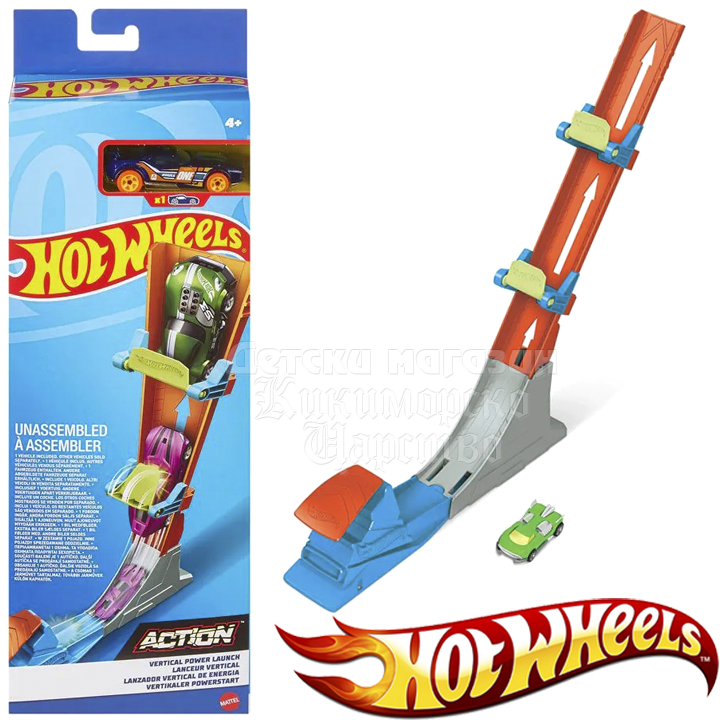 * Hot Wheels Action      Vertical Power Launch FWM85 