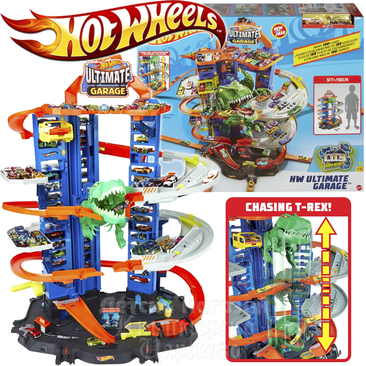 *Hot Wheels Ultimate Garage    T-Rex GJL14