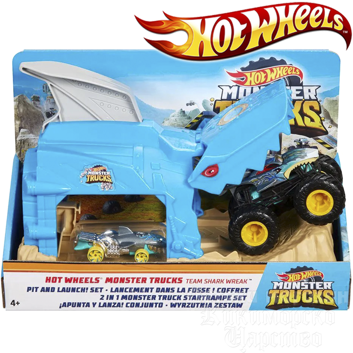 Hot Wheels Monster Trucks Arena Smashers Semi Finals - Assorted