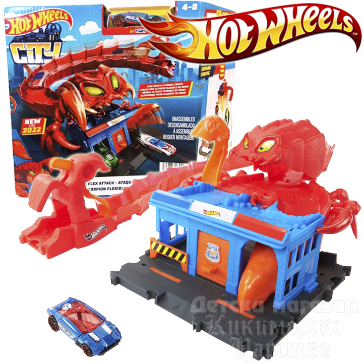 * Hot Wheels City Scorpion Flex   HDR32