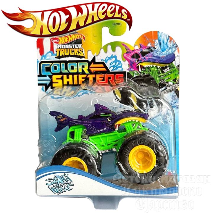 * Hot Wheels Color Shifters     1:64 "Shark Wreak" HGX09