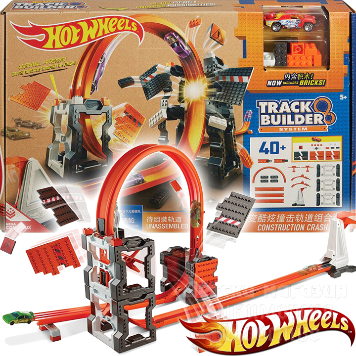 dww96 hot wheels